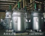 Type selection specification model of reaction kettle_Zhejiang golden fluoride lung chemical equipment co., LTD_Process-equips