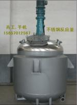 Application, installation, use and dimension of stainless steel polished carbon steel reaction kettle_Zhejiang golden fluoride lung chemical equipment co., LTD_Process-equips
