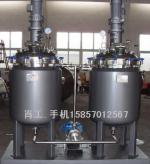 Reference point for selection and selection of reaction kettle selection_Zhejiang golden fluoride lung chemical equipment co., LTD_Process-equips