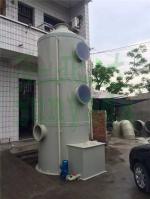 Acid and alkali mist exhaust gas spraying device, vertical exhaust scrubber material