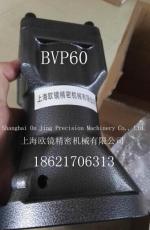 BVP40 air_Shanghai Ou Jing Precision Machinery Co., Ltd._Process-equips