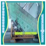 Lower vibration environmental protection vibration_xinxiang xinfengjixie youxiangongsi_Process-equips