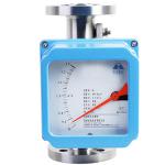 Metal tube rotameter_TDTH_Process-equips