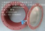 Boiler flue conventional blasting arch slit type blasting_shanghailangyananquanzhebeiyouxiangongsi_Process-equips