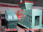 High efficiency Tengda briquette press molding machine equipment, the effect is more_Gongyi Zhanjie Tengda Machinery Plant_Process-equips