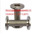 Metal soft joint Hebei factory