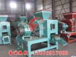 Tengda mechanical desulfurization gypsum ball press manufacturers strength straight_Gongyi Zhanjie Tengda Machinery Plant_Process-equips
