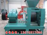 Coke powder ball press, Tengda ball machine equipment application wide users hi_Gongyi Zhanjie Tengda Machinery Plant_Process-equips