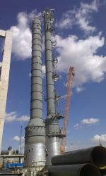Heavy tower_Weihai chemical Machinery Co.,LTD_Process-equips