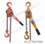 TOYO hand hoist use _ spot number