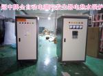 Supply 60 kW electric steam generator