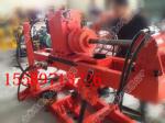 The supply of ZDY-1250 coal mine hydraulic tunnel drilling machine factory_HengWang_Process-equips