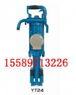 Manufacturers supply YT24 drill rock drivage preferred drilling_HengWang_Process-equips