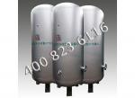 How to distinguish between fixed pressure vessels and simple pressure_shenjiang_Process-equips