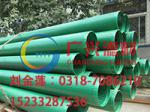 Filter pipe, filter pipe, well filter_Hengshui Guangxing Screens CO.,Ltd_Process-equips