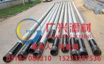 Special filter pipe for engineering dewatering well