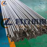 Titanium tube, titanium heat exchanger_baoji changli special metal co.ltd_Process-equips