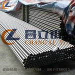 Titanium tube, titanium tube for evaporator, titanium for condenser_baoji changli special metal co.ltd_Process-equips