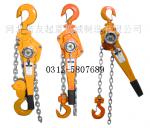 0.75 tons of Oriental hand hoist manufacturers wholesale / Pro_HebeinuoyouTOYO手扳葫芦company_Process-equips