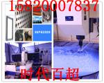 Zaozhuang multi-purpose high-speed CNC plane drilling and milling machine which is good_supertime_Process-equips