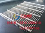 V type stainless steel wire welding plate, beer filtration_Hengshui Guangxing Screens CO.,Ltd_Process-equips