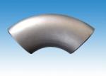 curved_Shanghai Steehill Industry Group Co.,LTD._Process-equips