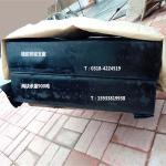 500*800*70 rubber bridge bearing rubber buffer