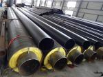 Steel sleeve steel steam insulated steel pipe steel sleeve steel_Hebeitianzepipe_Process-equips