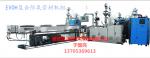 EVOH oxygen resistant pipe production line / EVOH oxygen resistant pipe_WEIFANG KAIDE PLASTICS MACHINERY CO.,LTD_Process-equips