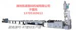 PE-Xb silicon end crosslinked polyethylene pipe production_WEIFANG KAIDE PLASTICS MACHINERY CO.,LTD_Process-equips