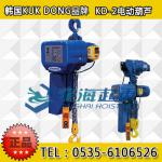 5 tons of South Korea South Korea KD-2 electric hoist, electric hoist_LONGHAI_Process-equips