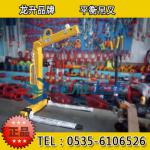 2 tons of automatic balance fork price, fork width adjustment_LONGHAI_Process-equips