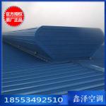 The price of _ roof ventilator, roof ventilator_91371428494055369y_Process-equips