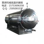 Automatic sterilization_Zhucheng Zhongnuo Machinery Co.,Lid._Process-equips