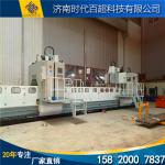 Shanghai numerical control box drilling machine factory dedicated CNC machining