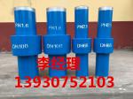 Yanshan oil production plant_Hebeiyiruiguandaoyouxiangongsi_Process-equips