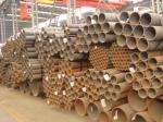 Q345D seamless steel