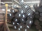 45# seamless steel