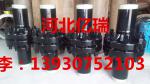 High quality insulating flange manufacturers spot_Hebeiyiruiguandaoyouxiangongsi_Process-equips