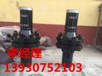 Welded Q235 insulated flange manufacturer_Hebeiyiruiguandaoyouxiangongsi_Process-equips