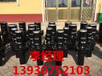 Epoxy resin pipeline steel insulated flange Yanshan manufacturer_Hebeiyiruiguandaoyouxiangongsi_Process-equips
