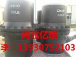 L290 insulated flange manufacturing, L290 insulated flange_Hebeiyiruiguandaoyouxiangongsi_Process-equips