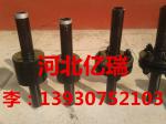 High quality L360 insulating flange manufacturer_Hebeiyiruiguandaoyouxiangongsi_Process-equips