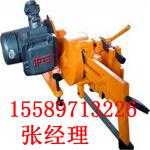 Specializing in the production of electric rail sawing machine electric rail machine factory