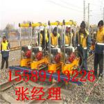 Professional turnout railway tamping machine factory_HengWang_Process-equips