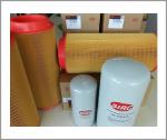 Lan Fu Sheng and screw compressor with Ingersoll Rand mountains_Fu zuo compressor (Shanghai) co., LTD_Process-equips