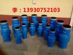 Epoxy resin insulation joint system_Hebeiyiruiguandaoyouxiangongsi_Process-equips