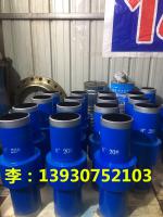 Urumqi high quality insulation joint sales contact Party_Hebeiyiruiguandaoyouxiangongsi_Process-equips
