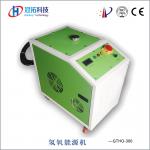 GTHO-300 oxyhydrogen flame cutting_HUNAN GAINTOP TECHNOLOGY INCORPORATED_Process-equips