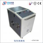 GTHO-1000 oxyhydrogen flame cutting_HUNAN GAINTOP TECHNOLOGY INCORPORATED_Process-equips